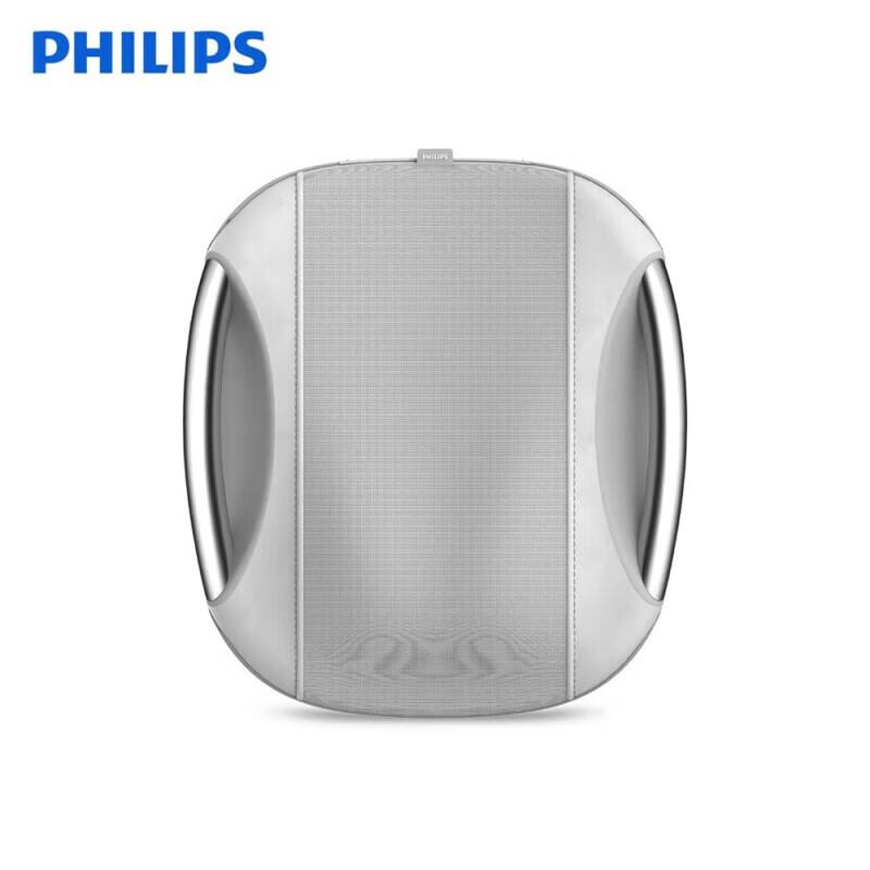 Philips Back and Lumbar Massager Cushion