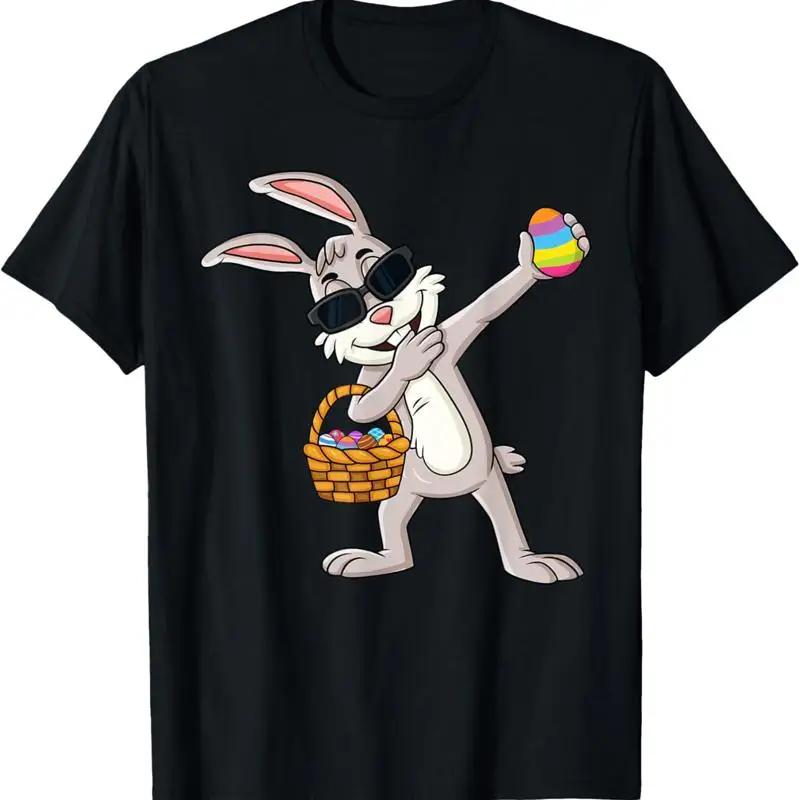 Dabbing Easter Bunny Sunglasses Holding Easter Egg Graphic TShirt Unisex Cotton Tee S