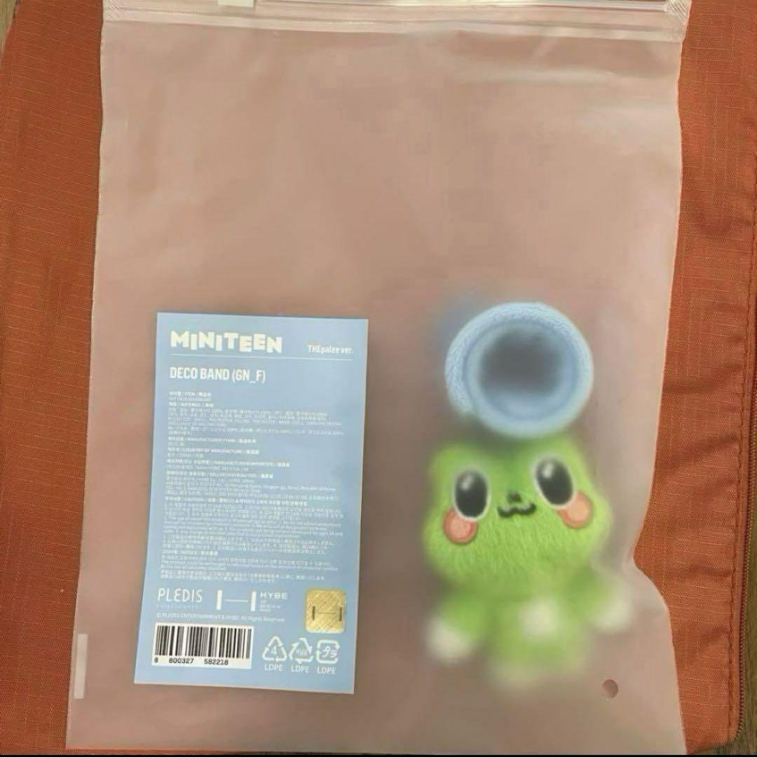 

[USED] Seventeen Seventeen Waltz NEW_ Deco Band The8