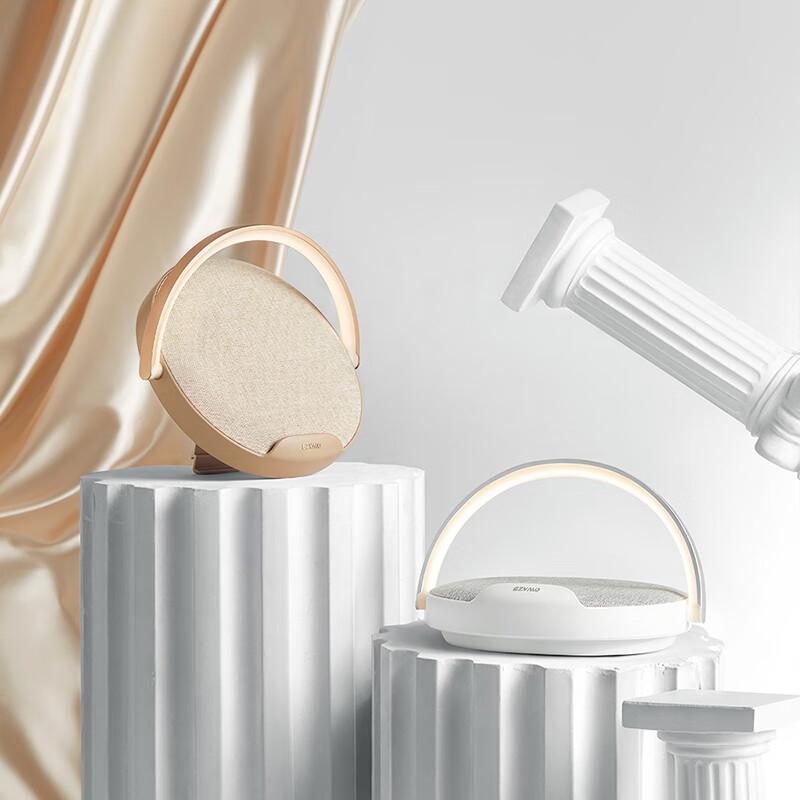 EZVALO Freya AI Smart Speaker & Music Desk Lamp