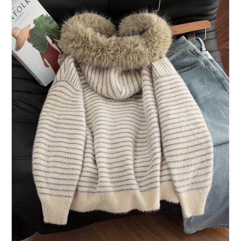 Sybill She Women's Striped Hooded Long-Sleeve Sweater