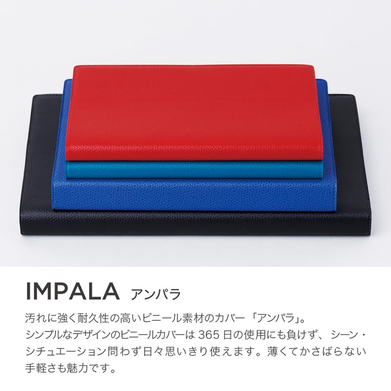 Quo Vadis 2026 Edition Planner Diary "H24/24 Ampara" (Weekly Vertical, Starting December 2025, B5 Variant, 16 x 24cm, French Edition) Red (qv02701rd)