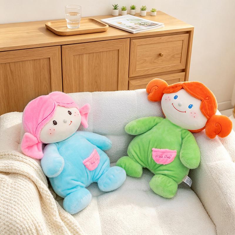Planet Baby Kuscheltier Plüschtier Mit PP-Baumwolle Für Kinder Bettzeit Komfort