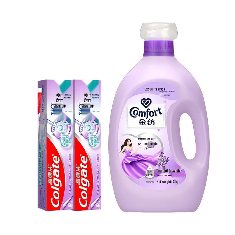 Colgate 360 Sensitive Gum Care Toothpaste & Lavender Softener Bundle