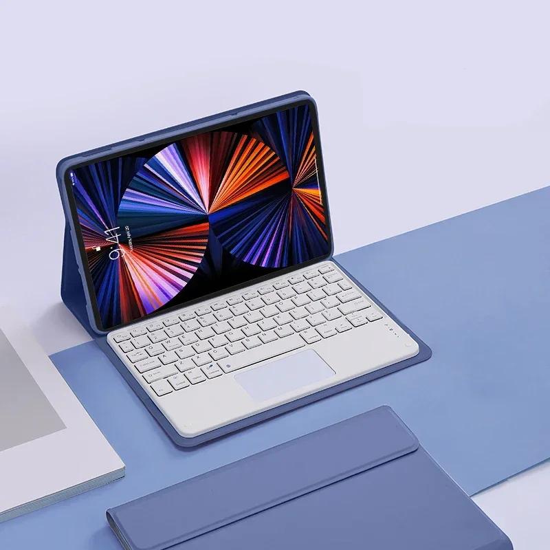 Funda para Honor Pad 10 de 12,1 pulgadas Cubierta de Teclado Táctil Trackpad para Funda Honor Pad 10 HEY3-W00 W10 Tablets Teclado Funda