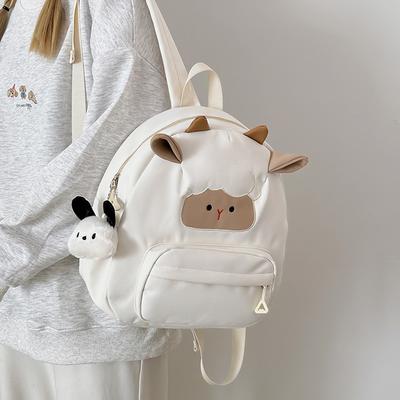 Tašky pro děti – Školní batohy a aktovky