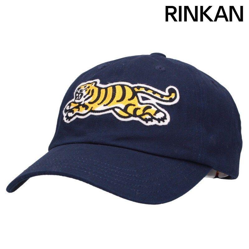 Used Human Made Tiger Embroidery Cotton Cap Men s