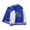 Boys' Versatile Spring/Autumn Jacket - Trendy Velvet Baseball Cardigan