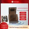 Luxurious Wooden & Leather Flip-top Jewelry Storage Box