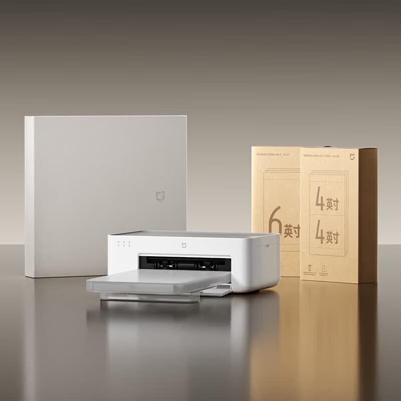 Xiaomi Mijia Desktop Photo Printer 2
