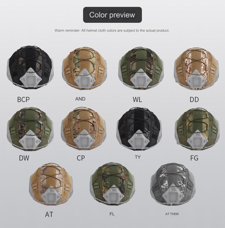 1 PC Multicam Tactical Helmet Cover for Fast MH PJ BJ OPS-Core Helmets Fast Helmet Protector Elasticated Cord with Elastic Cord