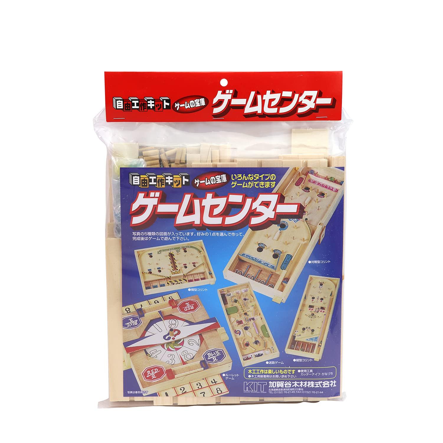 

Игровой центр Kagaya Wood