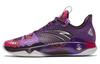 Shock Wave 5 Pro Kyrie Irving Moon