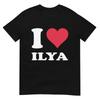 Red Heart I Love Ilya TShirt