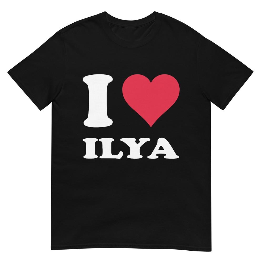 Red Heart I Love Ilya TShirt