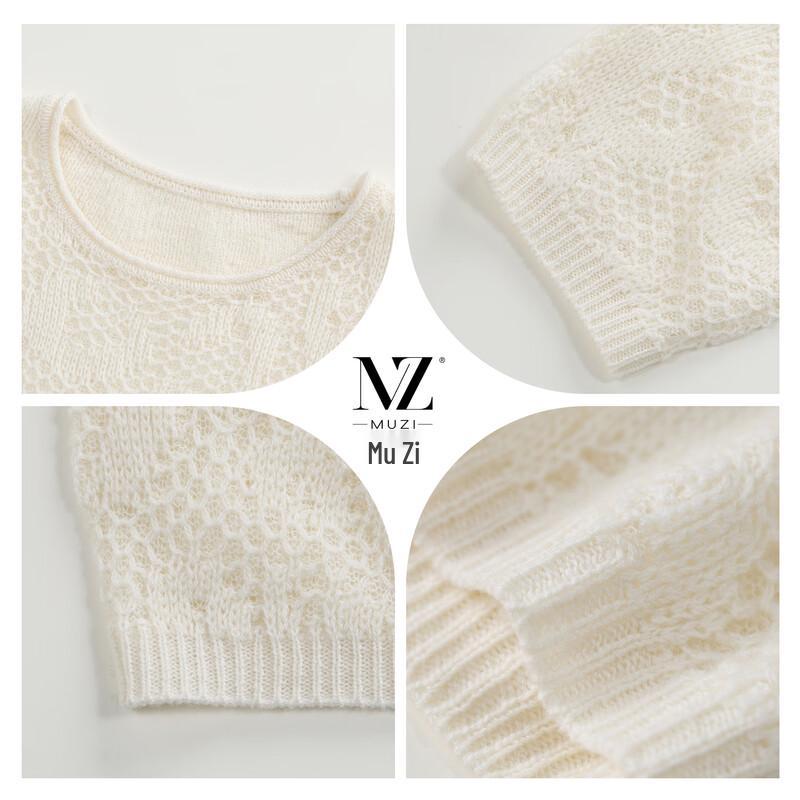 Women's Cashmere Silk Blend Pullover Knit Sweater