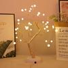 Creative LED Christmas Star & Pearl Tree Lights - Decorative Night Gift