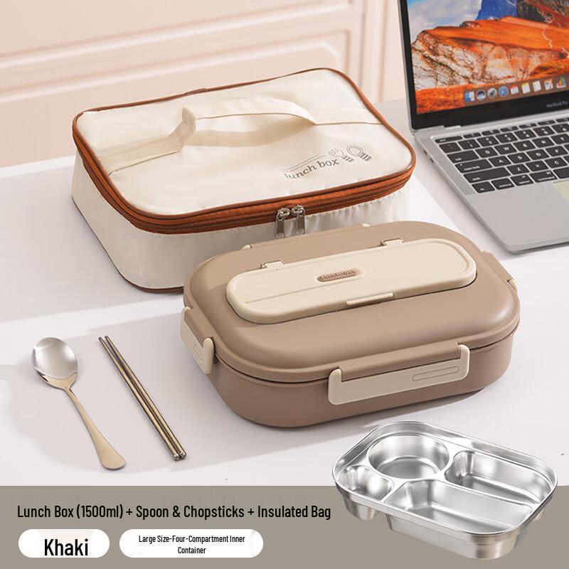 ZISIZ 304 Stainless Steel Kids Divided Bento Lunch Box