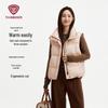 Tamboer Women's Short Lightweight Stand Collar Down Vest TB61330118