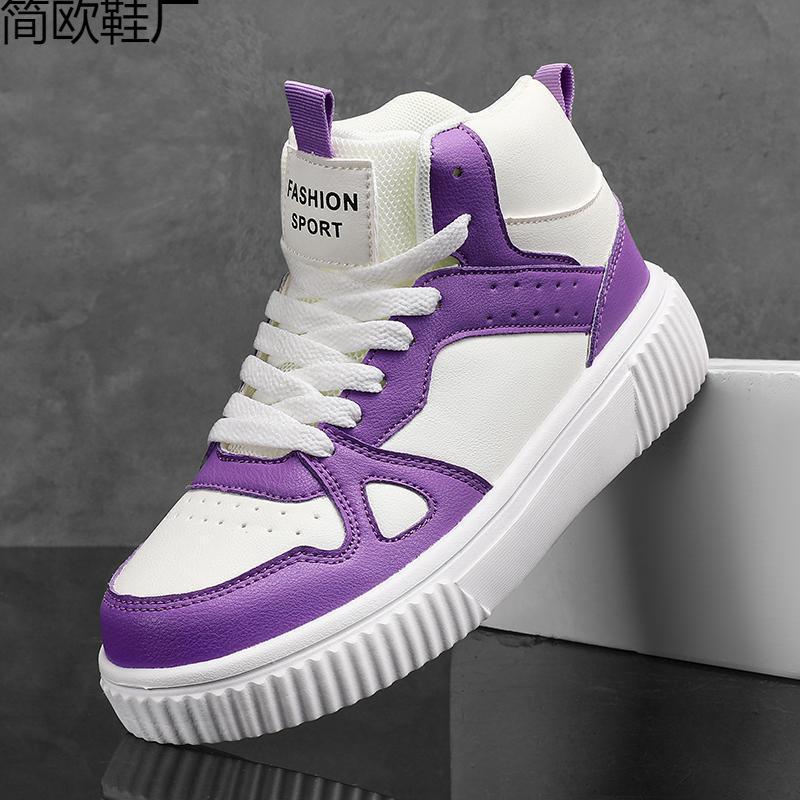 

Versatile white shoes fashion casual shoes couple high-top board shoes 44