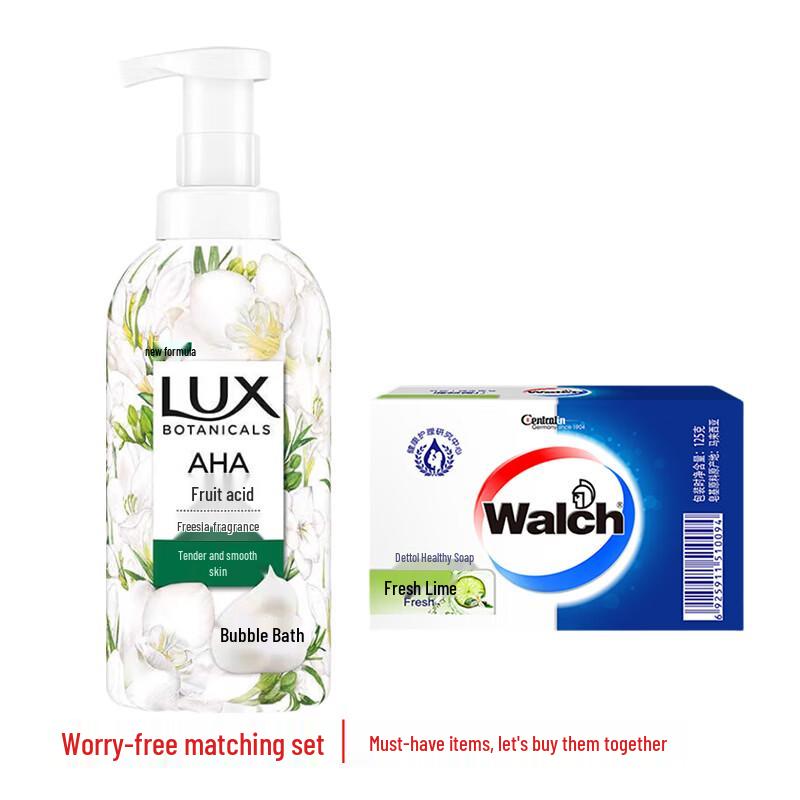 Lux Freesia Shower Gel & Walch Health Soap Set