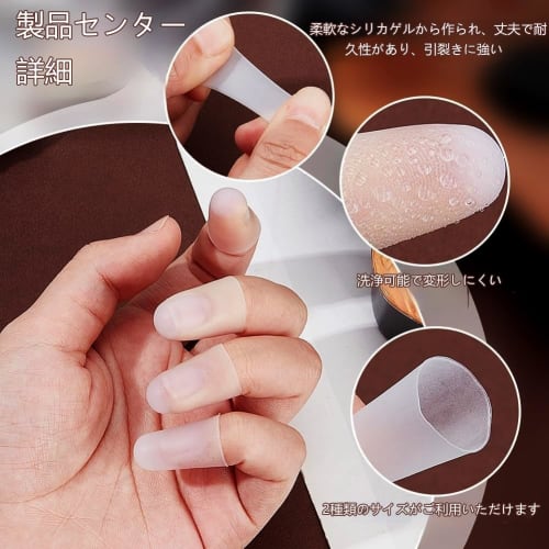 Roczential 4-Piece Silicone Finger Cots for Guitar and Bass Guitar Players, Fingertip Protection, Finger Supports, Finger Protection Caps for Stringed