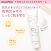 Mama&Kids [Official] Moist Oligo Cream 60g High Moisturizing Cream