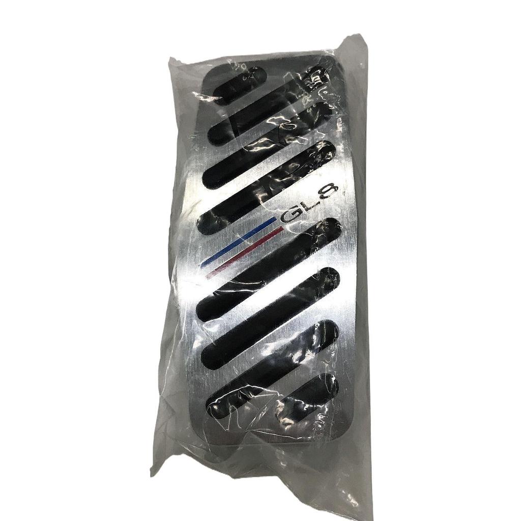 Buick GL8 Accelerator and Brake Pedal Cover - No Drilling Required, Easy Interior Upgrade