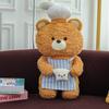 Bear Chef Baking Plush Toy Cartoon Child Soothing Birthday Holiday Doll Gift