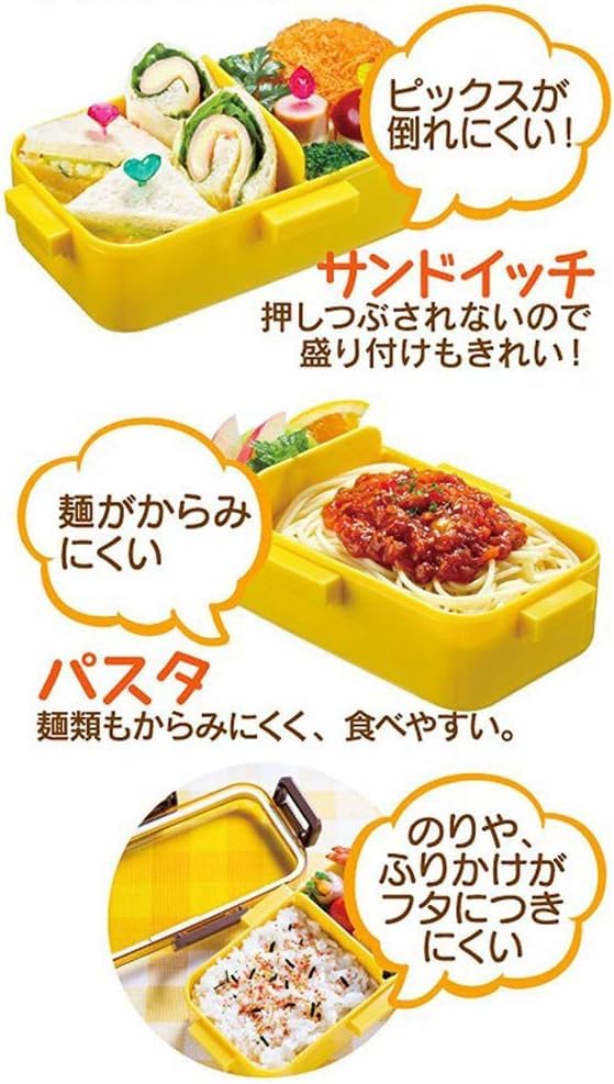Skater Lunch Box, Fluffy Packing Design, 1-Tier, 530ml, Dishwasher Safe, Microwave Safe, Made in Japan, "Obungu to Issho" (Together with Stationery)
