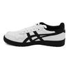 Asics Japan Pro White Black Unisex Sneakers 1201A978-100
