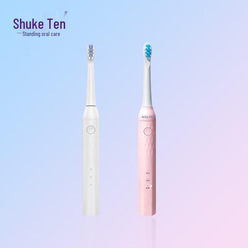 Saky Pro N1 Sonic Electric Toothbrush