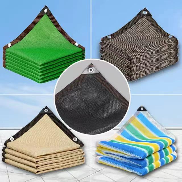 Coffee Color Windproof & Dustproof Thickened Shade Net for Rooftop, Balcony, Car, Flowers, Fish Pond