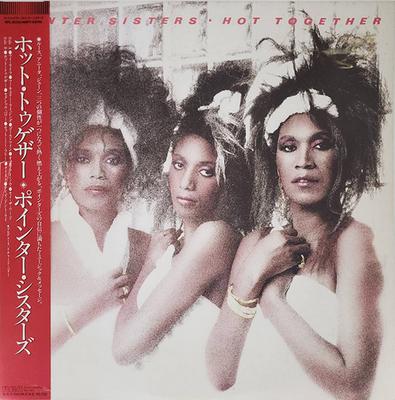 LP Plaat POINTER SISTERS Hot Together RPL8355 RCA Japan SoulFunk Gebruikt