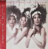 LP Record POINTER SISTERS  Hot Together RPL8355 RCA Japan SoulFunk Used