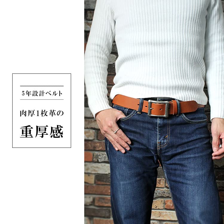 Leather Belt for Men and Extra Genuine Simple Buckle Interchangeable Belt [DaysArt] Women, Unisex, Thick, Leather, Belt, Buckle, Men's