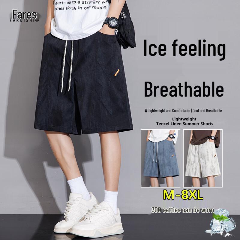 FARUISHI Men s 2026 Tie-Dye Casual Sports Shorts L