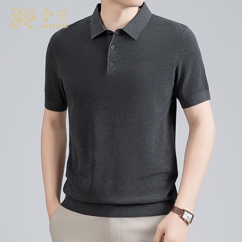 Jinjuan Heren Kreukvrij Zijde Linnen Blend Korte Mouw Polo T-shirt