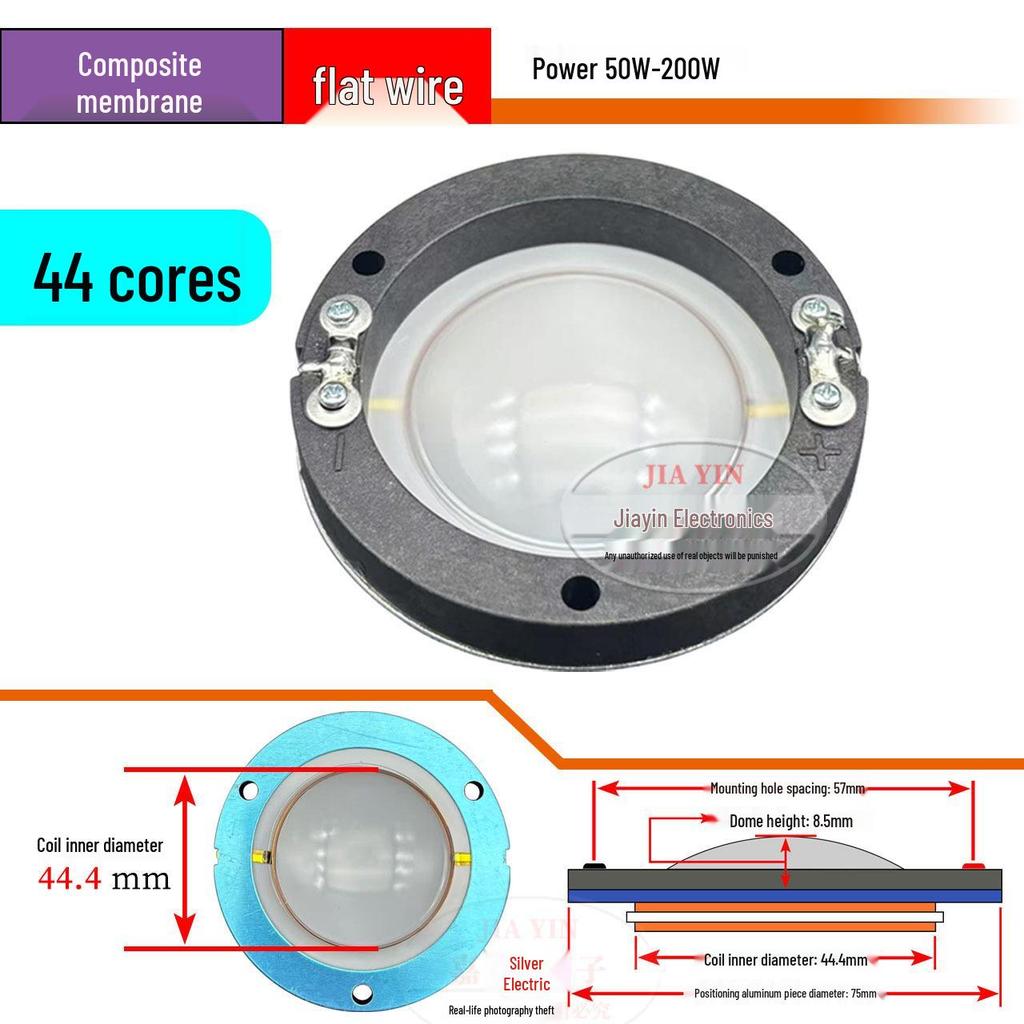 74.5mm Titanium Tweeter Voice Coil and Diaphragm Speaker Unit