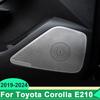 For Toyota Corolla E210 - 2024 Hybrid Car Door Speaker Audio Trumpet Tweeter Horn Music Stereo Sound Amplifier Cover