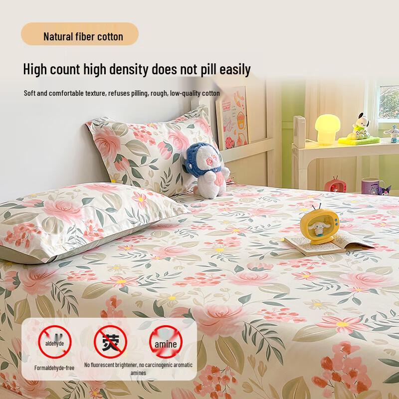 Heme Home Summer Floral Bamboo Fiber Printed Bed Sheet