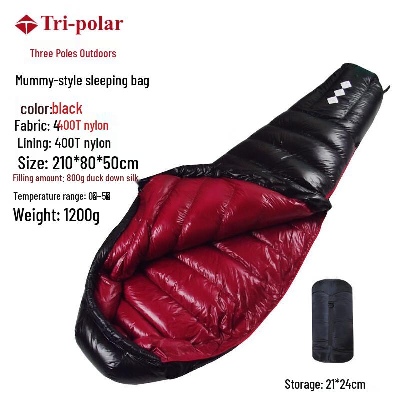 Tri-polar TP2989 Mummy Camping Sleeping Bag