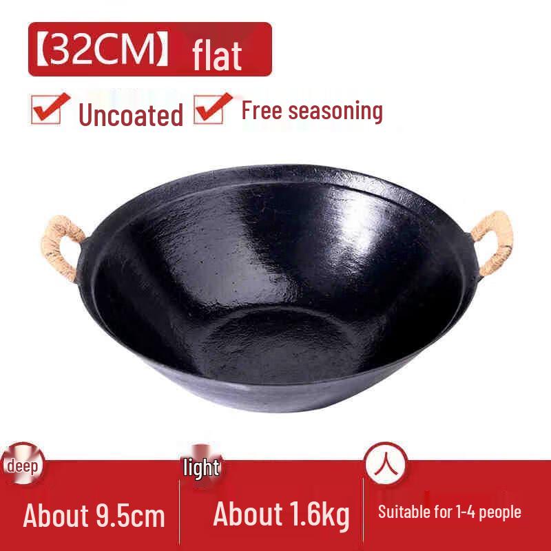 HANDUNYOU Old-Style Cast Iron Flat Bottom Wok