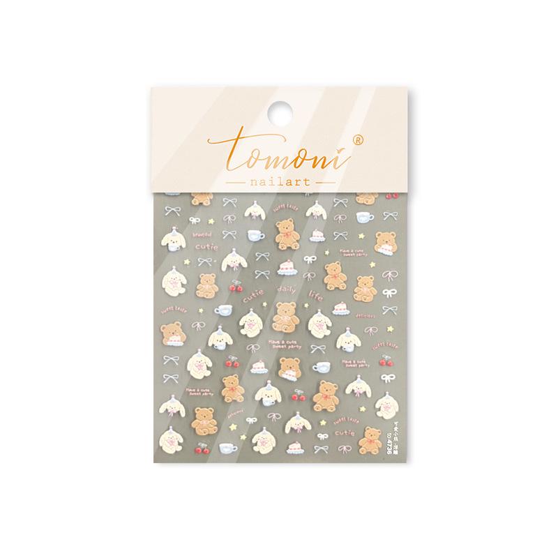 

Tomoni Embossed Japanese Cherry Kitten Nail Art Stickers for Children