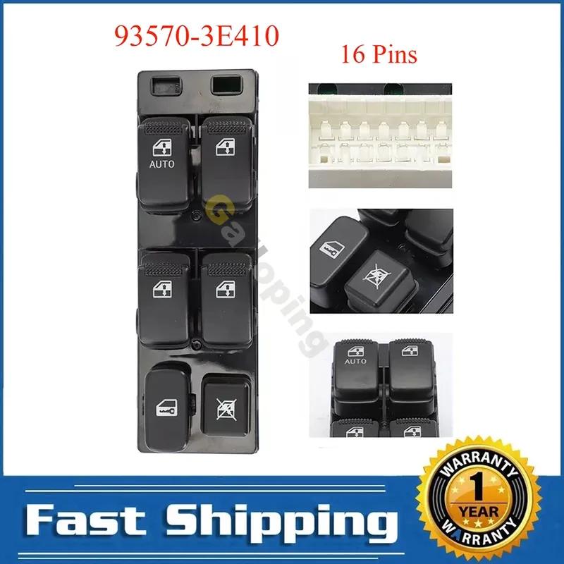 For Kia Sorento 2002 2003 2004 2005 2006 2007 2008 2009 Front Left Power Master Window Control Switch Button 16 P 93570-3E410