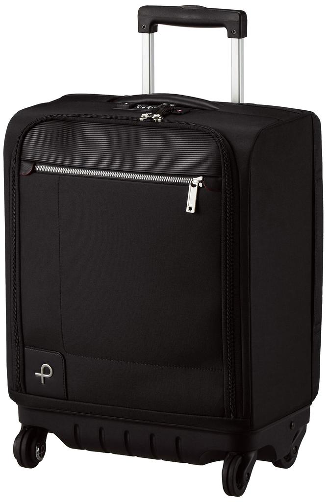 Proteca Maxpass 3TR Carry-On Suitcase, No. 12836, 20 Cm, 2 Kg, Black