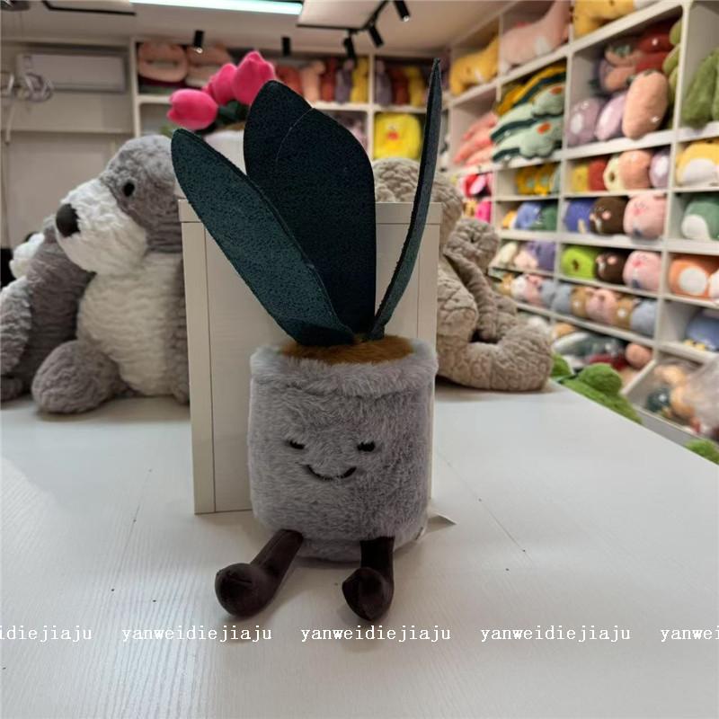 Dolls Plush Plantthemed With Pp Cotton Filling For Bedroom And Gift Ideas