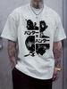 Anime Graphic Print T-shirt - Black Casual Crew Neck Short Sleeve Tee with Stylish Character Design