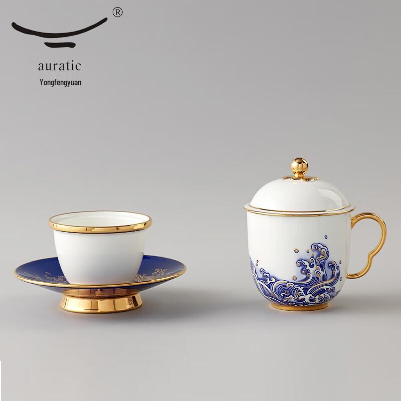Yongfengyuan Pan. Porcelanowy zestaw filiżanek 'Perła Morza' ze złotą pokrywką
