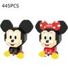 Cute Granular Building Blocks, Mickey Mouse, Minnie, And Duck Building Block Assembly Toys, Suitable For Boys And Girls'
